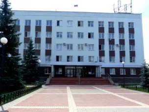 Вниманию собственников объектов недвижимости!